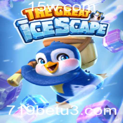 TheGreatIcescape: Um Guia Completo para o Jogo Emocionante da 719bet